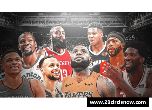 28圈NBA的文化影响：黑人球员如何改变美国职业篮球的面貌